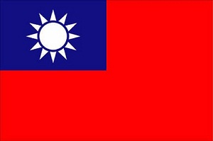 Máy Bơm Nước Đài Loan